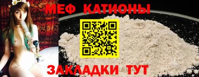 метадон Усть-Джегута
