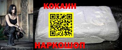 метадон Усть-Джегута