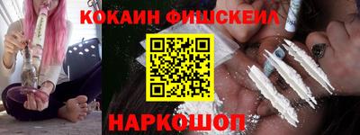 бутират Чебаркуль