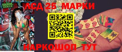 метадон Усть-Джегута