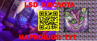 COCAINE Чапаевск