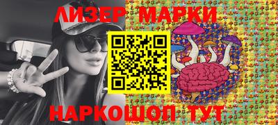метадон Усть-Джегута