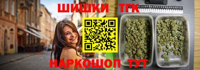 мефедрон мука Усть-Илимск