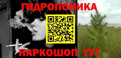 мефедрон мука Усть-Илимск