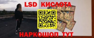 метадон Усть-Джегута