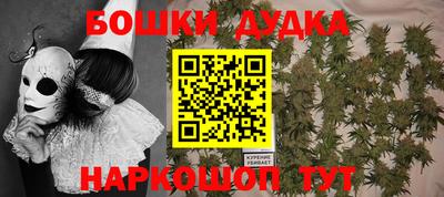 мефедрон мука Усть-Илимск