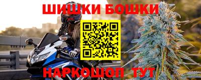 мефедрон мука Усть-Илимск