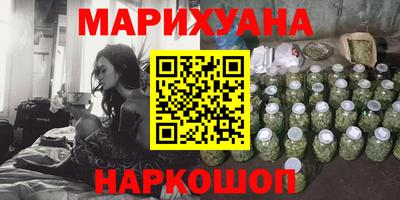 метадон Усть-Джегута