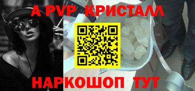 мефедрон мука Усть-Илимск