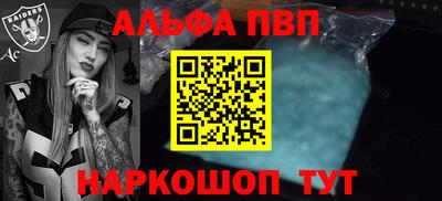 метадон Усть-Джегута