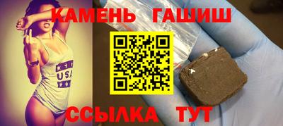 мефедрон мука Усть-Илимск