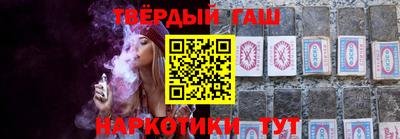 метадон Усть-Джегута