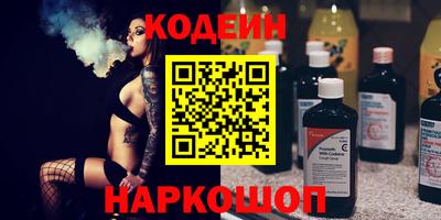 мефедрон мука Усть-Илимск