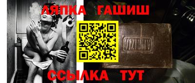 метадон Усть-Джегута