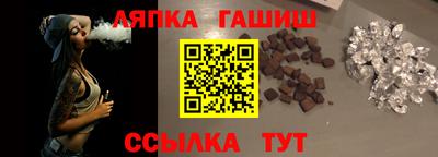 кокаин перу Чебоксары